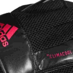 Adidas "Speed Coach" Focus Mitt -Total Fitness Shop 287 2302 3