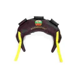 Suples Bulgarian Bag 19 Suples Bulgarian Bag -Total Fitness Shop 319 1301